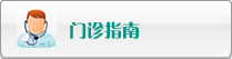 白净美女逼日大屌